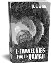 L-Ewwel Nies fuq il-Qamar